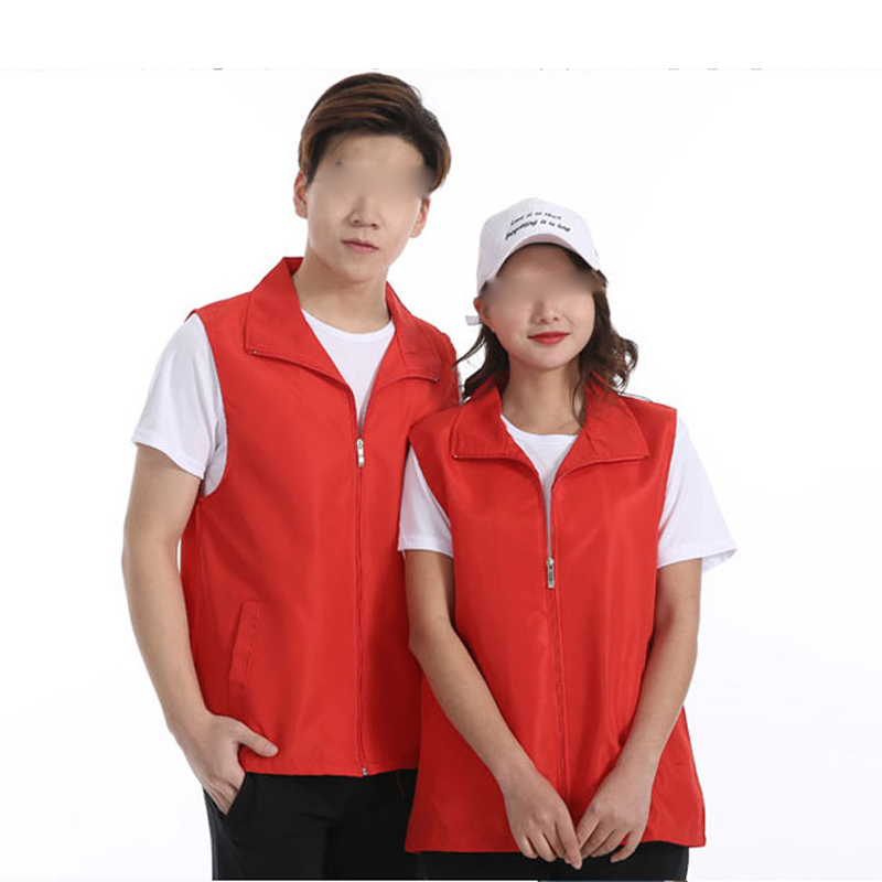 Advertising & Volunteer Vest 4