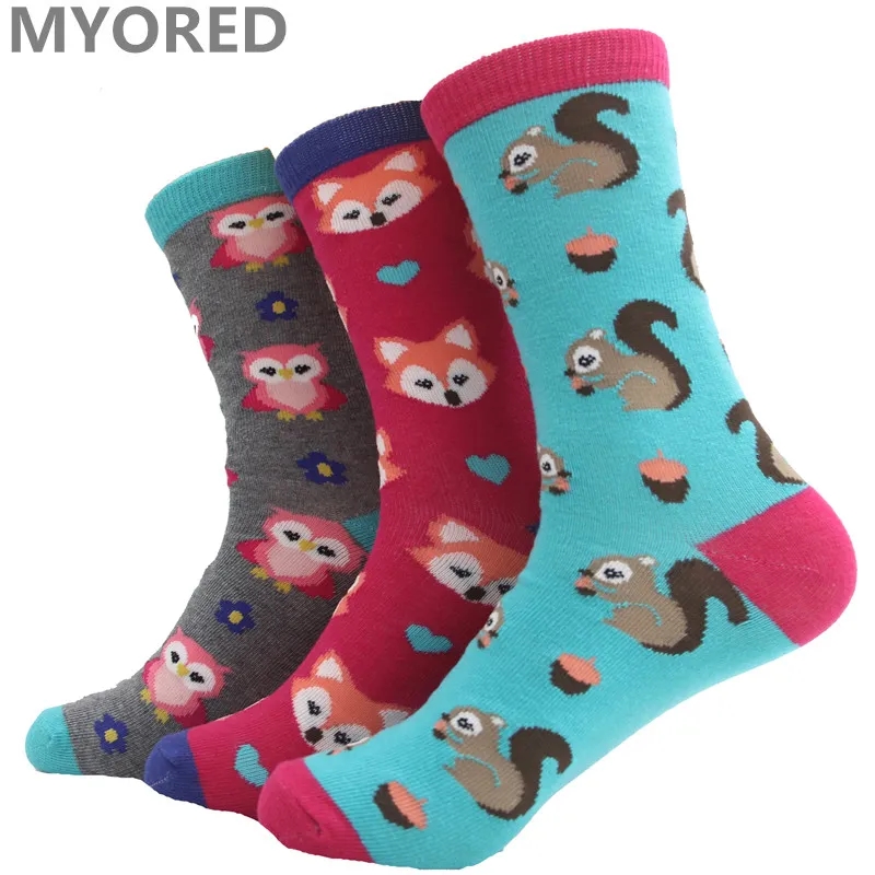 Cute Animal Crew Socks for Women, custom women's shirt with logo imprint 4