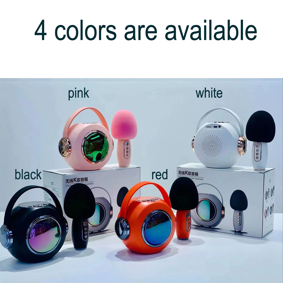Kids Karaoke Machine with Microphone 2