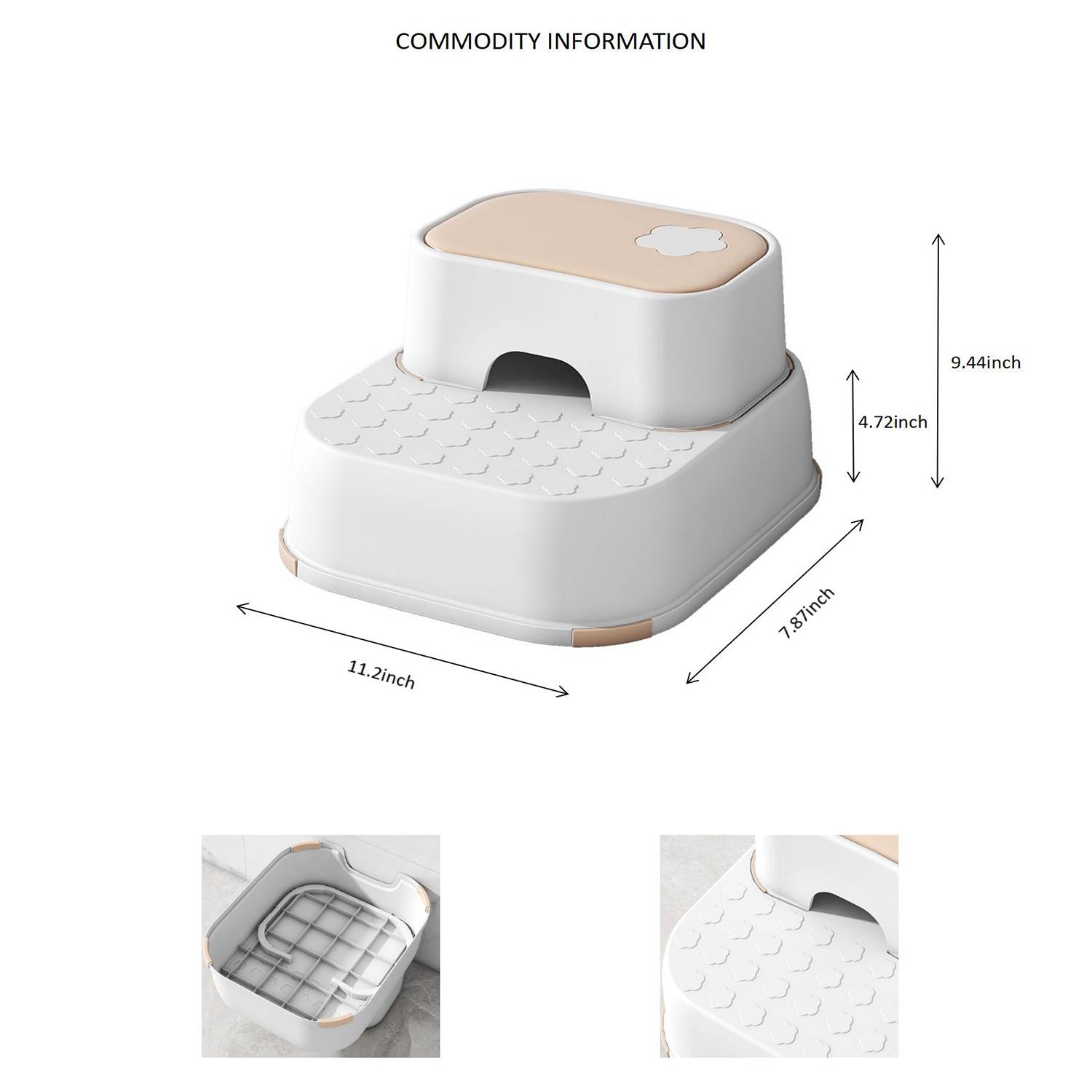 Plastic Non-Slip Foot Stool 8