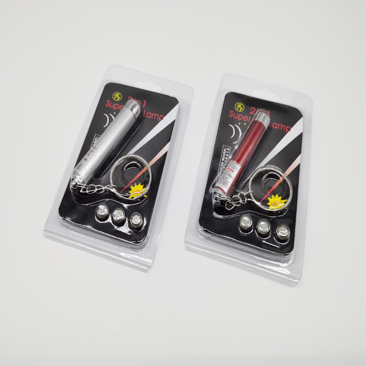 Keychain Flashlight With Infrared 5
