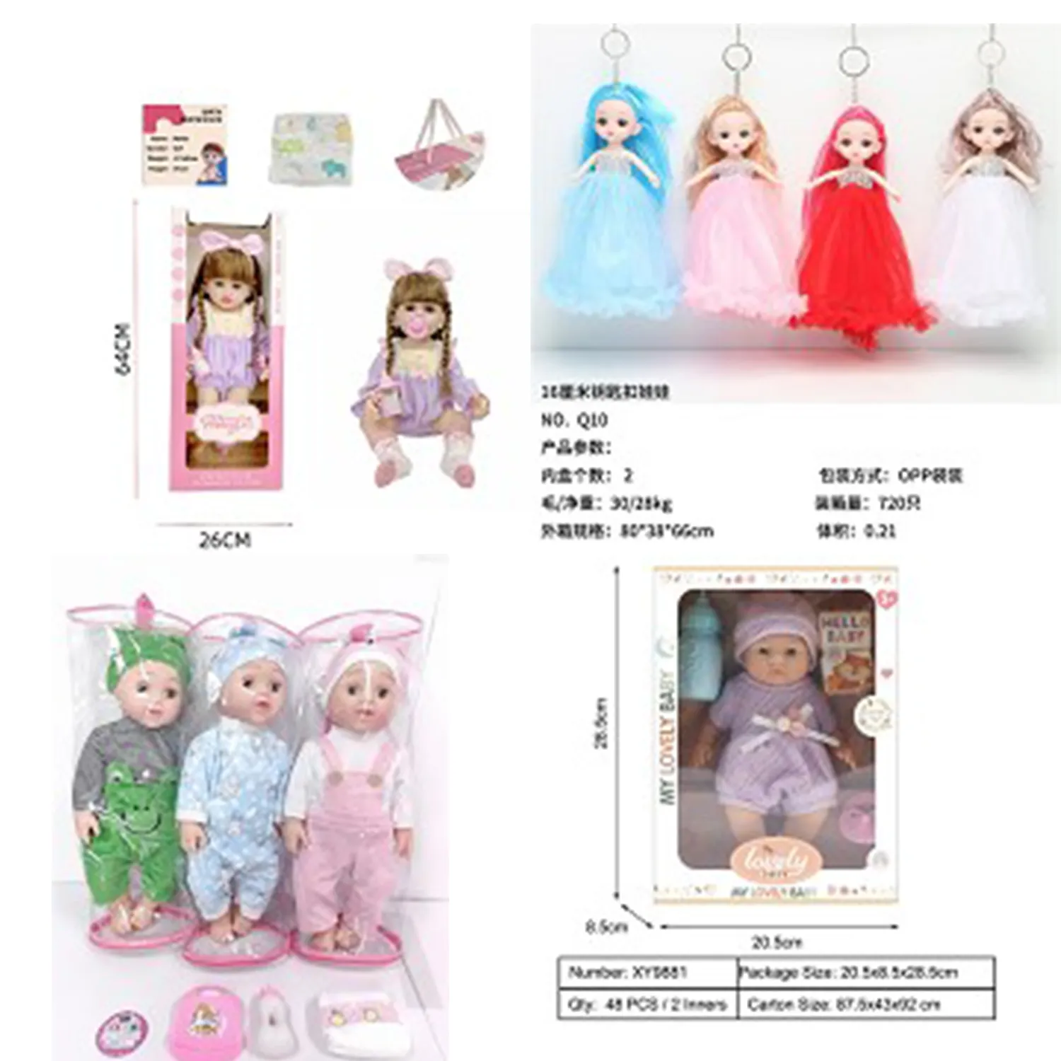 Dolls series 3
