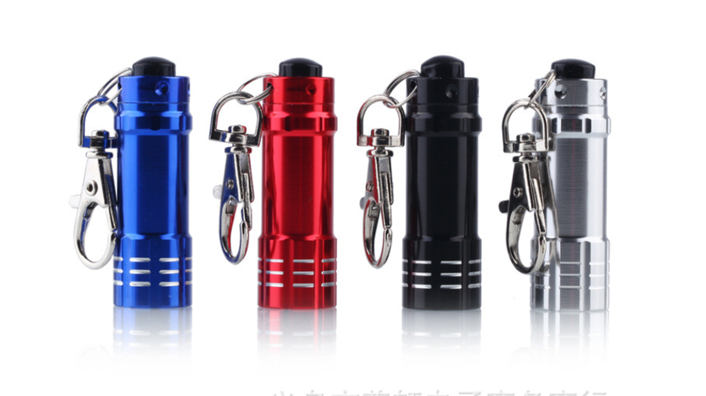 Mini LED Keychain Flashlights 2