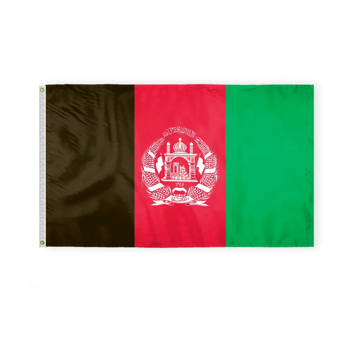 World Flag - Afghanistan 1
