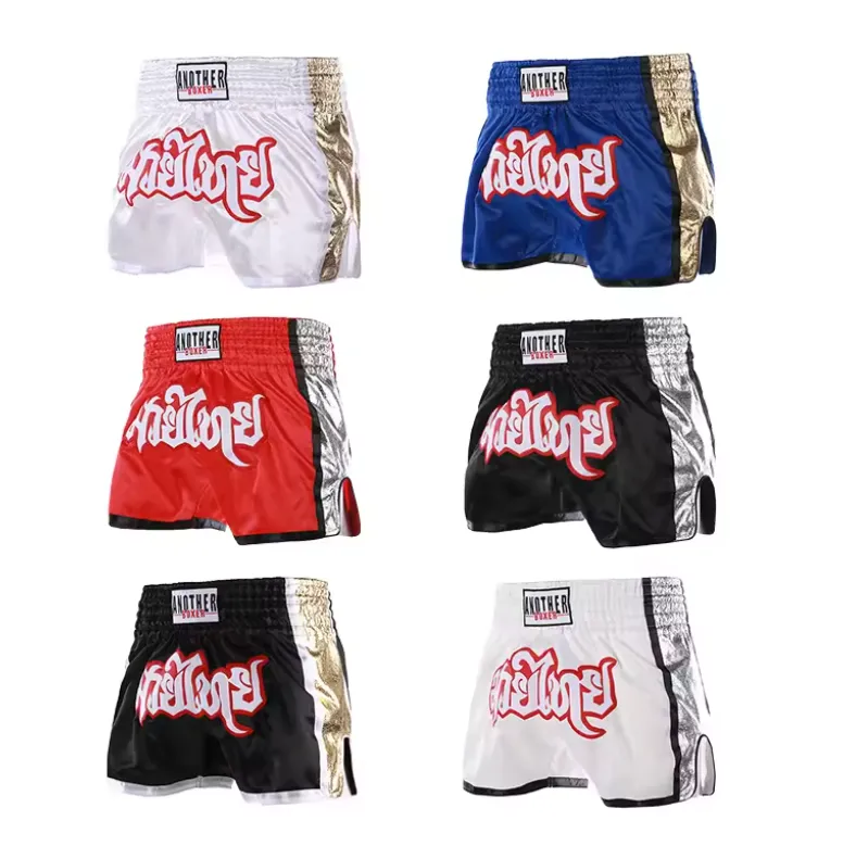 Custom MMA Shorts 2