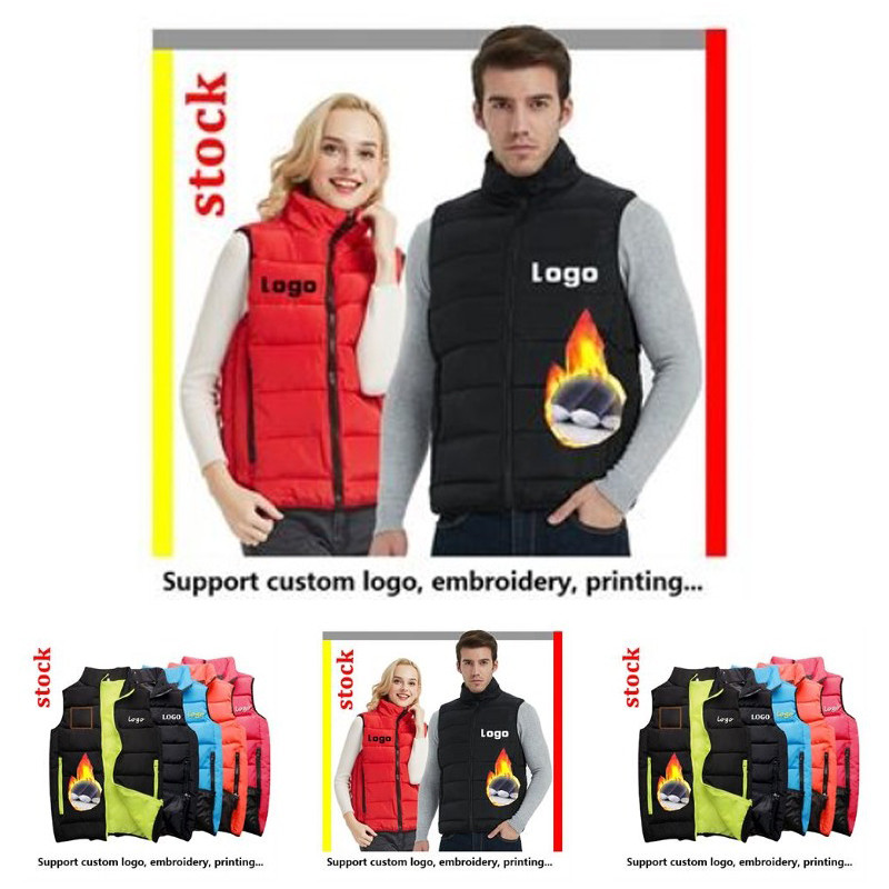 
Winter Runner Vest