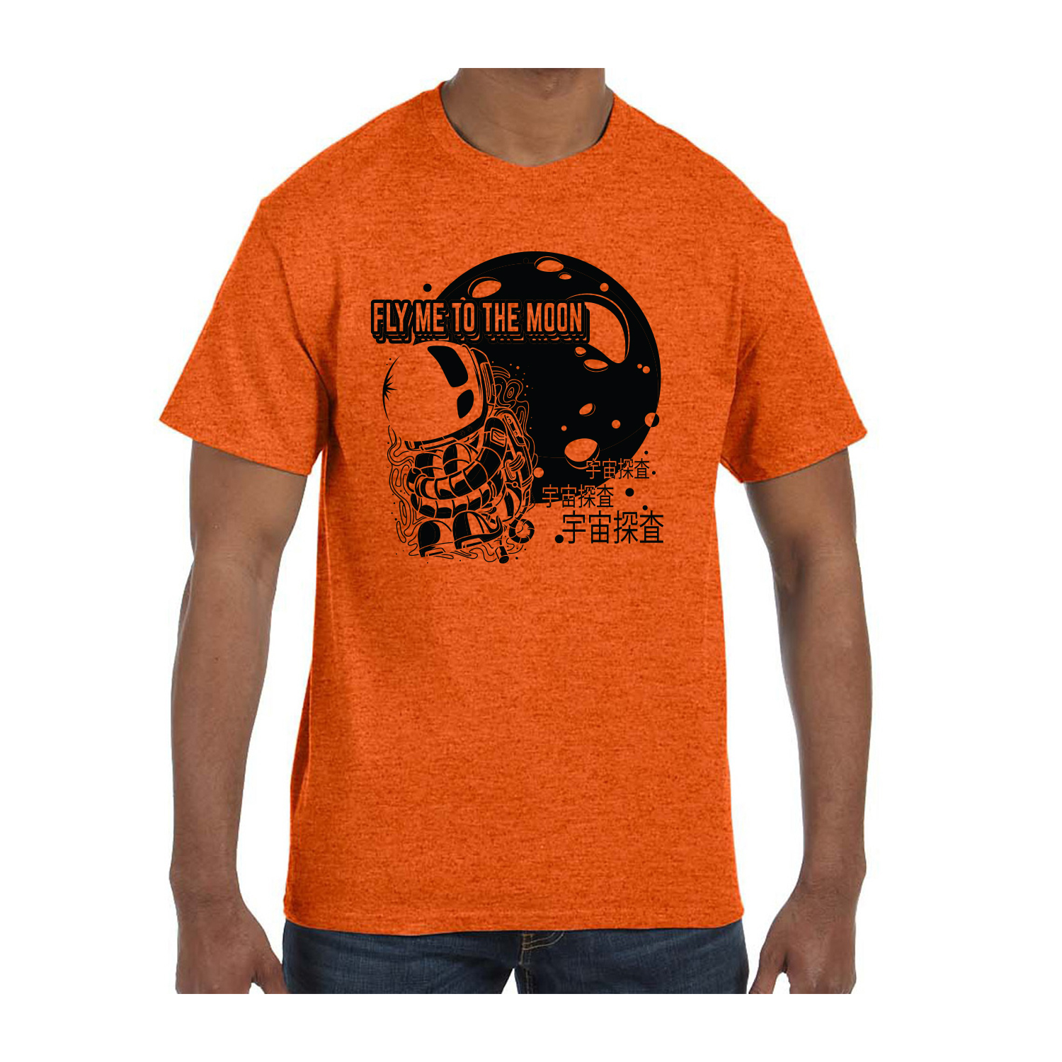 Gildan™ 5.3 oz Cotton Pre-Shrunk T-Shirt (1 Color Imprint) 44