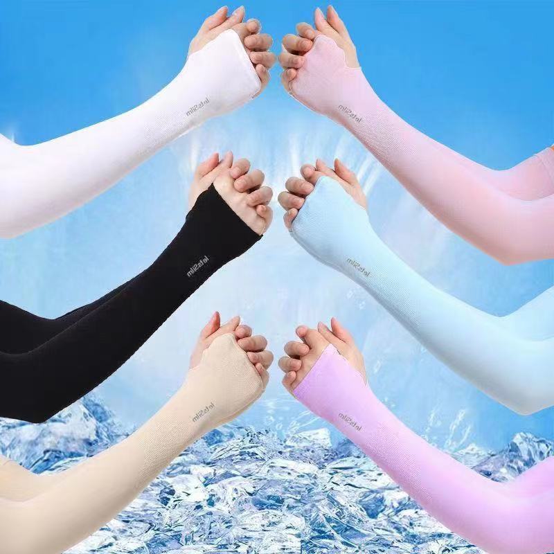 Outdoor Arm Sleeves 3