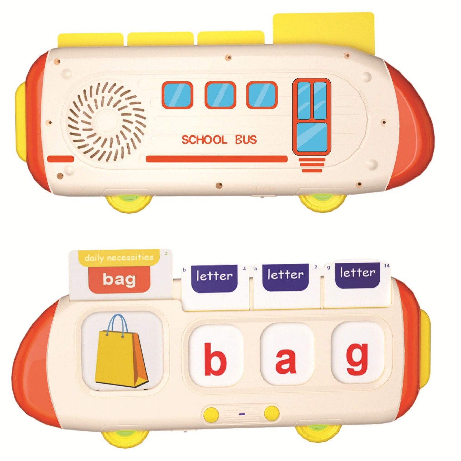 Multilingual Card Early Education Machine 3