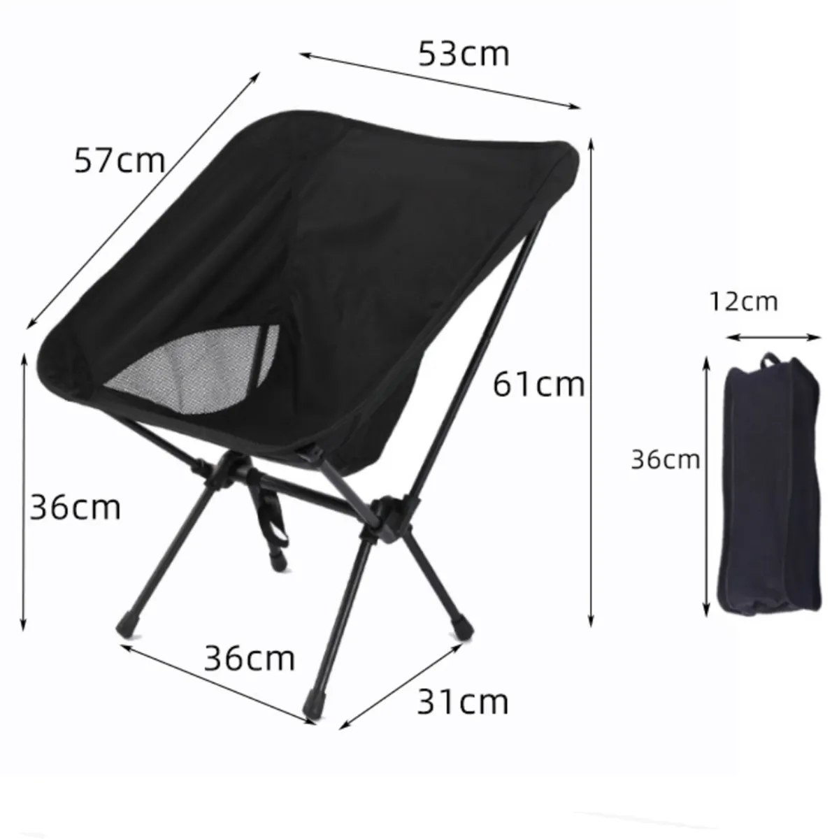 Lightweight Portable Folding Outdoor Camping Chair 1