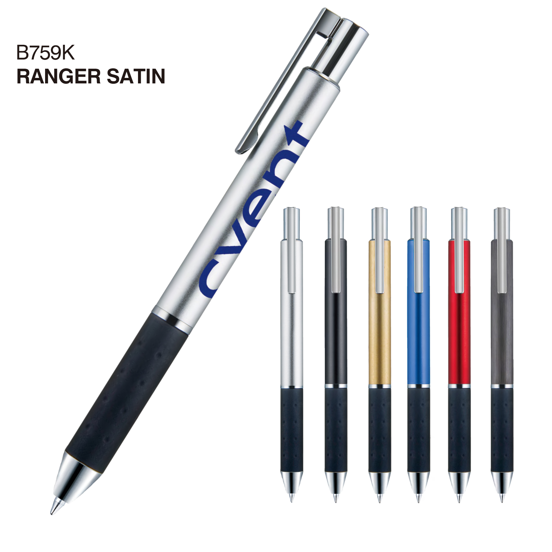 Ranger Satin Pen