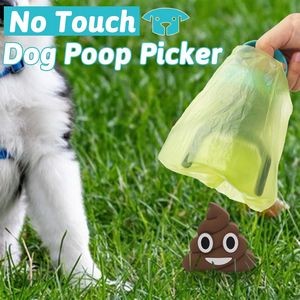 Portable Dog Poop Scooper 8