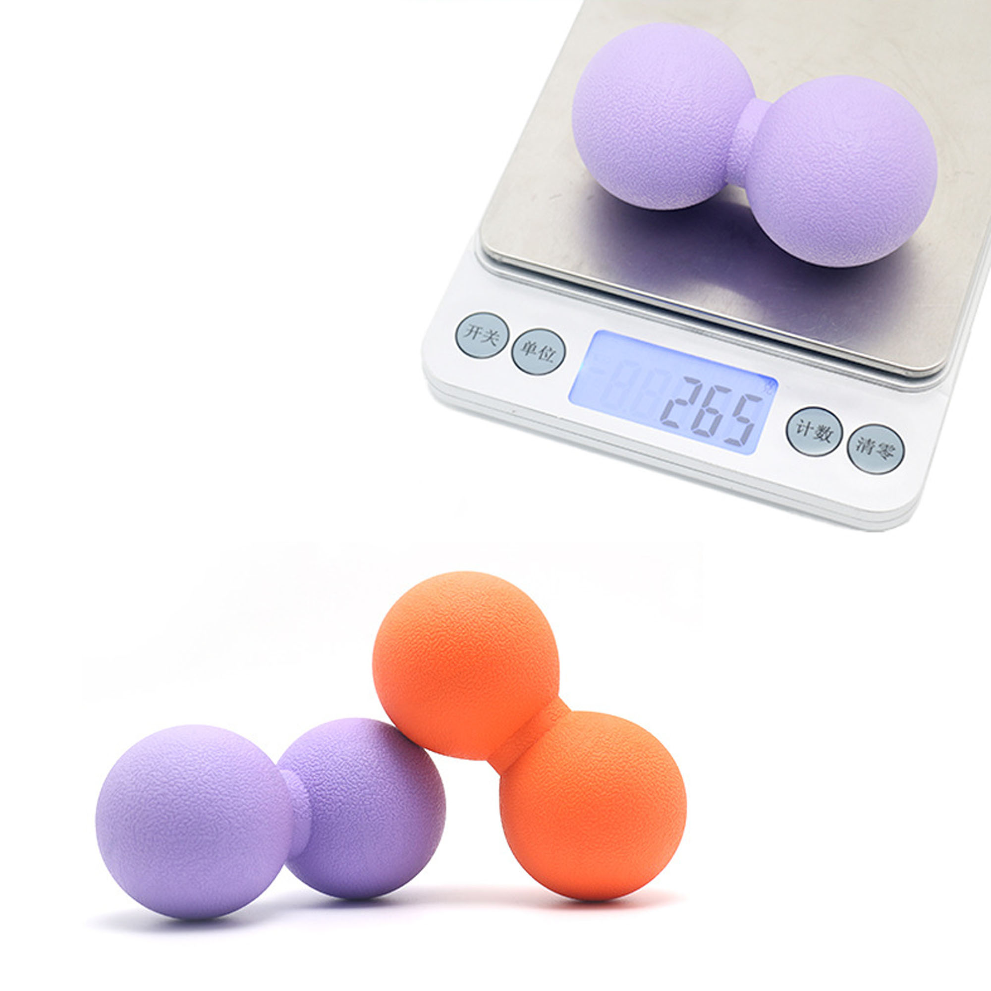Silicone Double Muscle Massage Peanut Yoga Ball 3