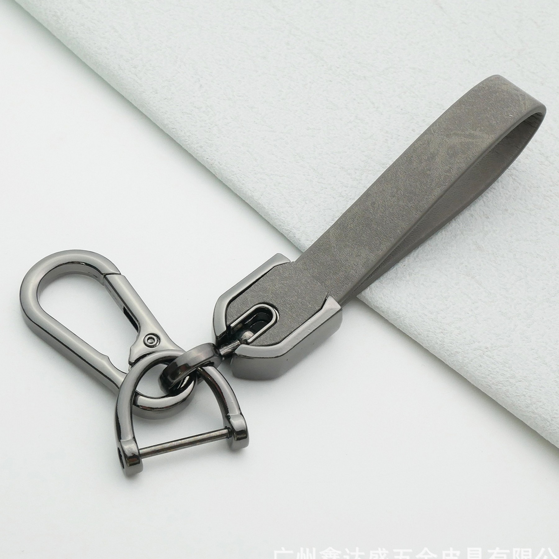 Leather Car Keychain 1