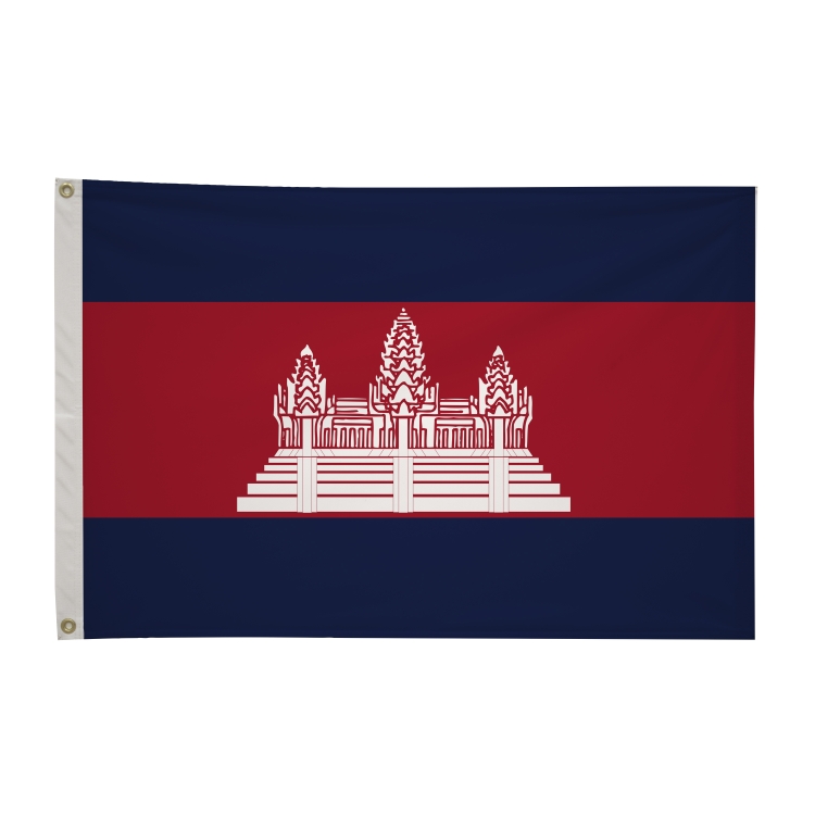 2' x 3'International Flag 107