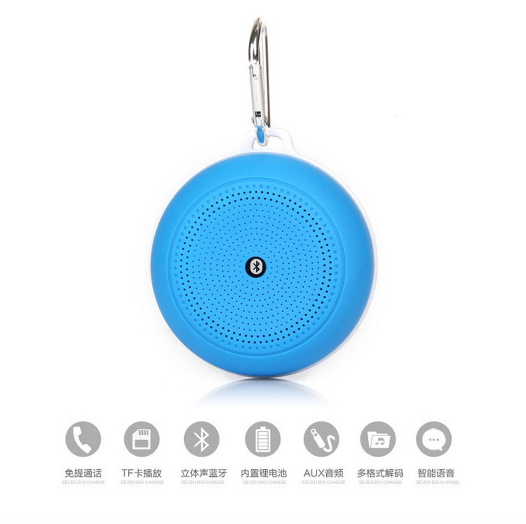 Carabiner Wireless Speaker with Hook 6