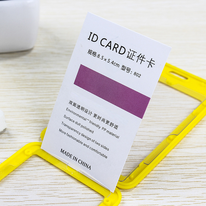 Business Card Holders 3