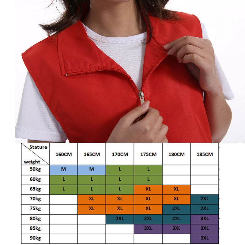 Advertising & Volunteer Vest 5