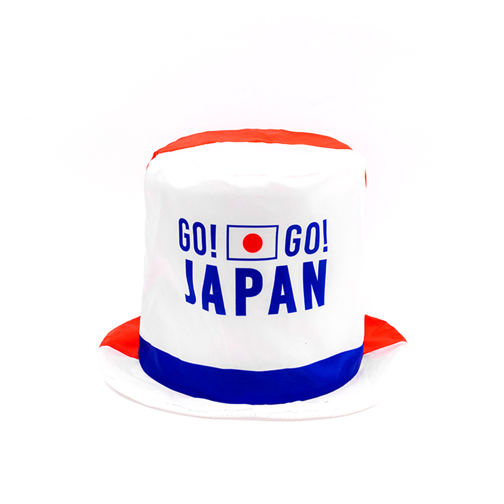 Qatar World Cup National Flag Football Fans Customized Top Hat 10