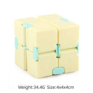Heruo Infinity Cube Fidget Sensory Toy 9