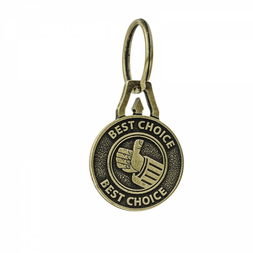 Custom Econo 2D Key Chain 7