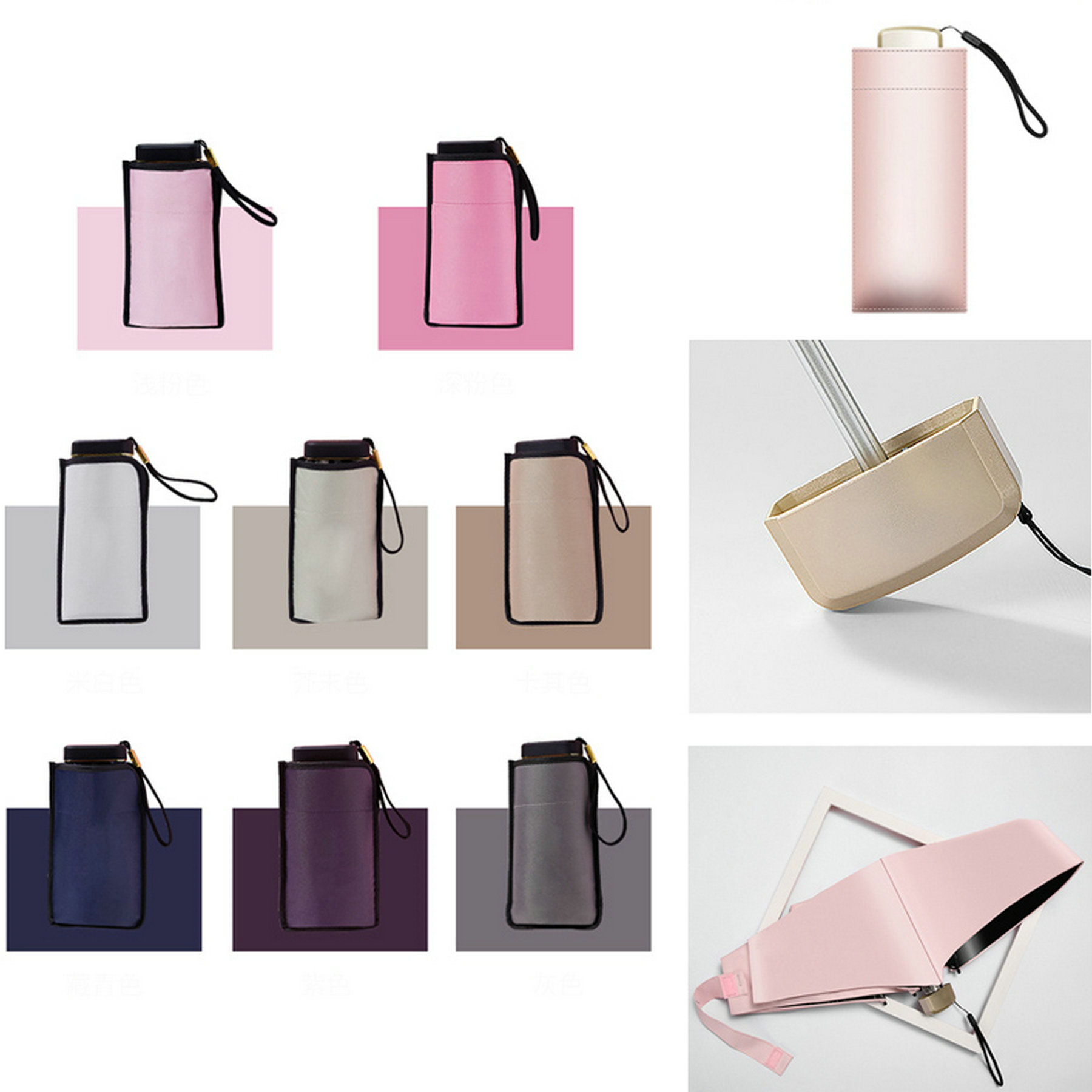 Mini Folding Umbrella with Pouch 2