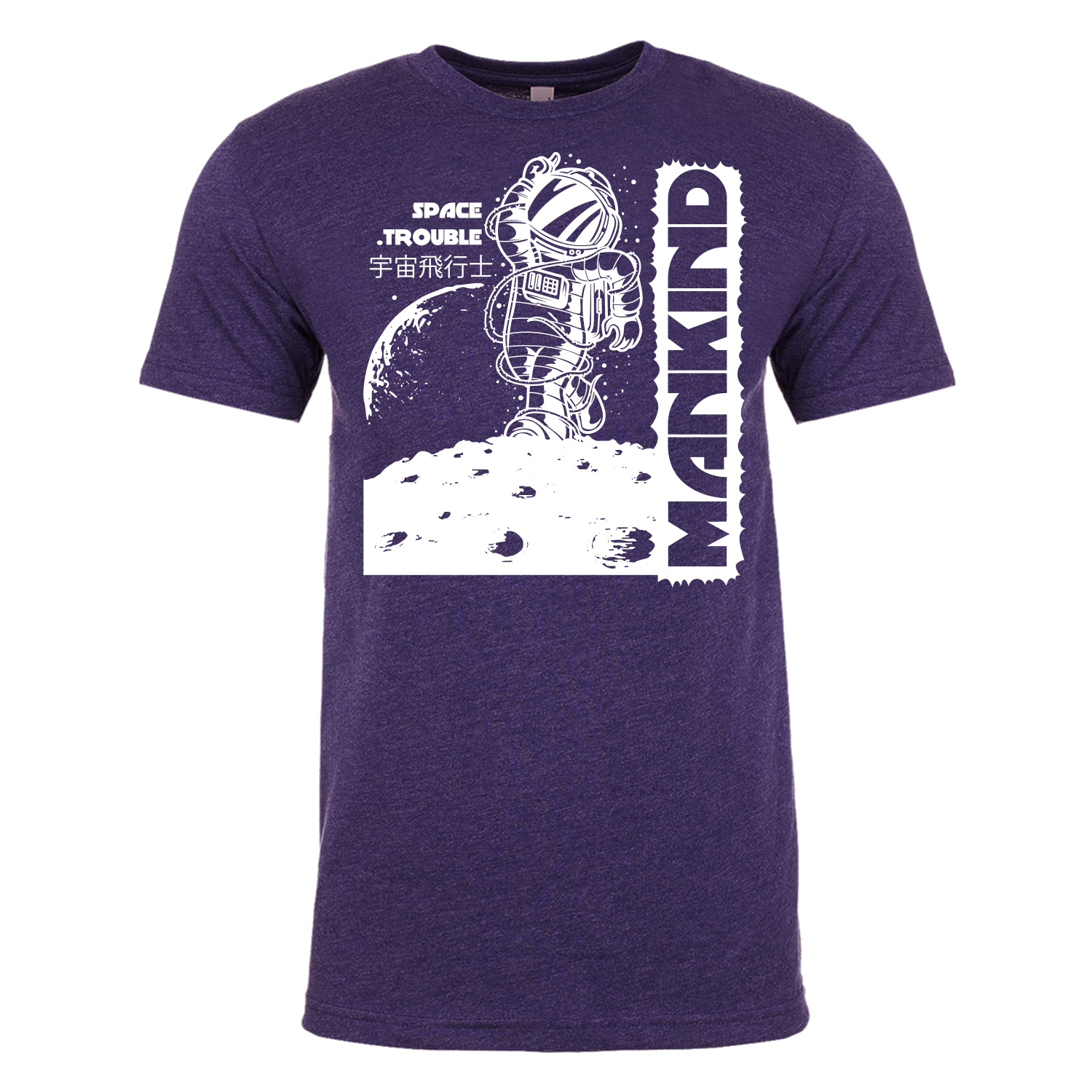 Next Level™ 4.3 oz. Poly/Cotton Blend T-Shirt (1 Color Imprint) 28
