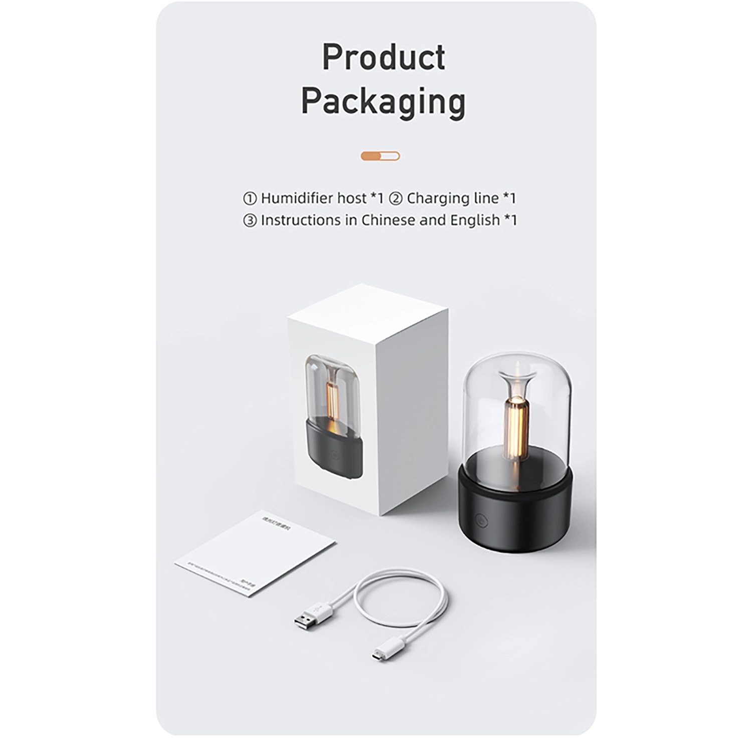 Aroma Diffuser 8