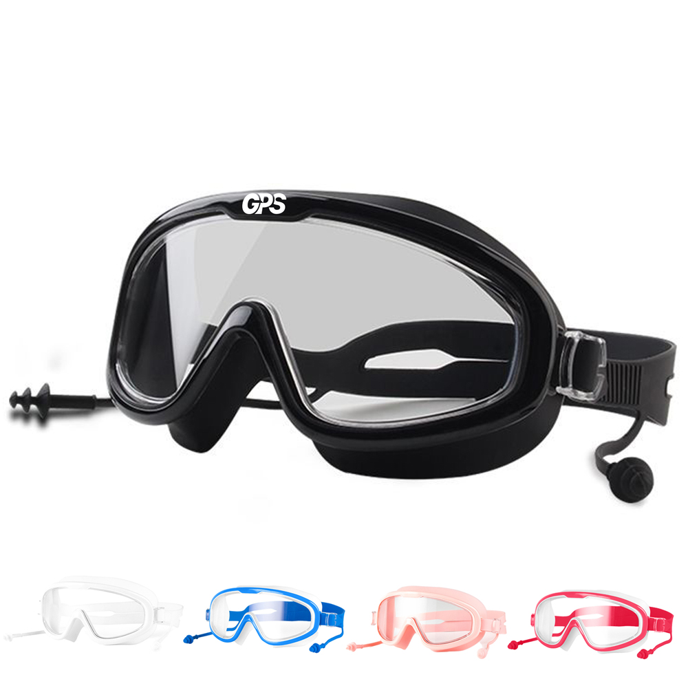 Children's Swimming Goggles With Earplugs