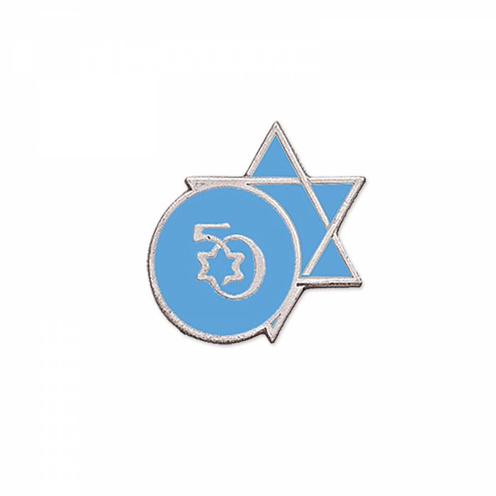 Solid Pewter Lapel Pin (Up to 0.5 in)