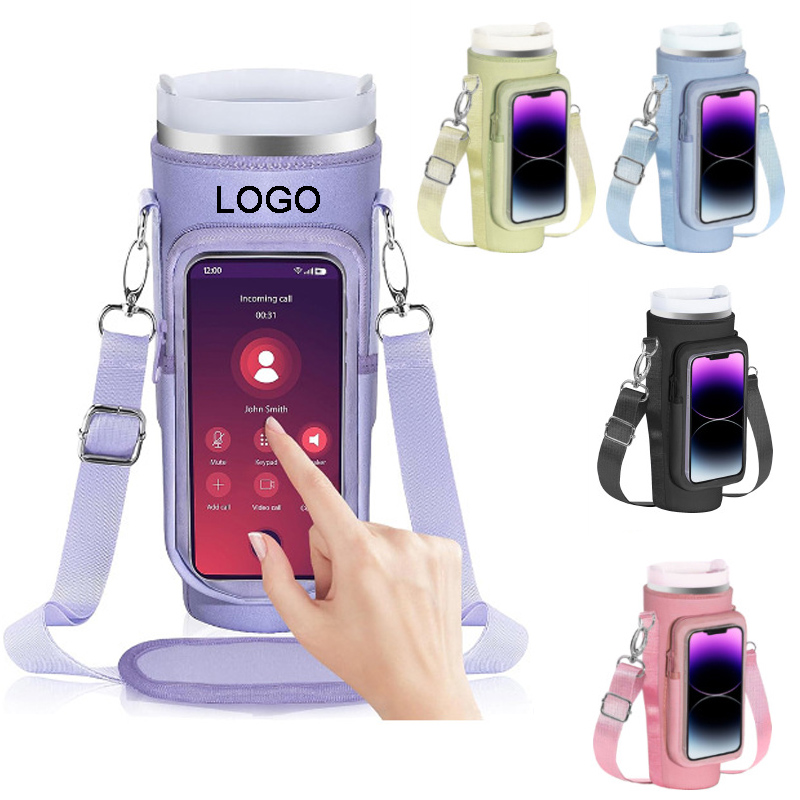 40 oz Bottle Holder W/ Adjustable Strap & Phone Pocket 1