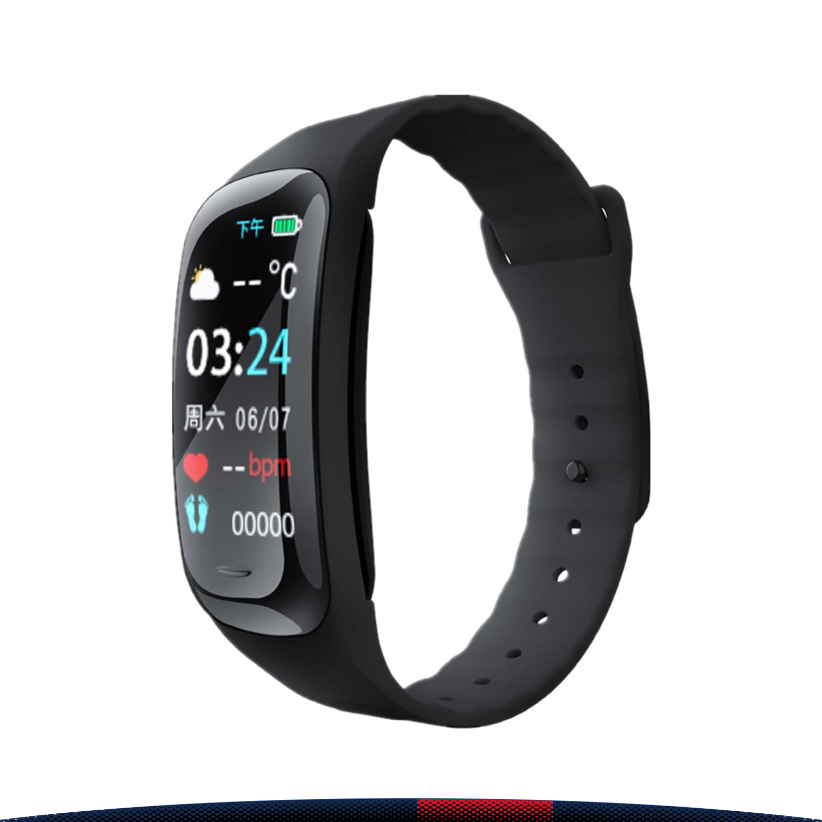 Josio Pedometer Smartwatch 2