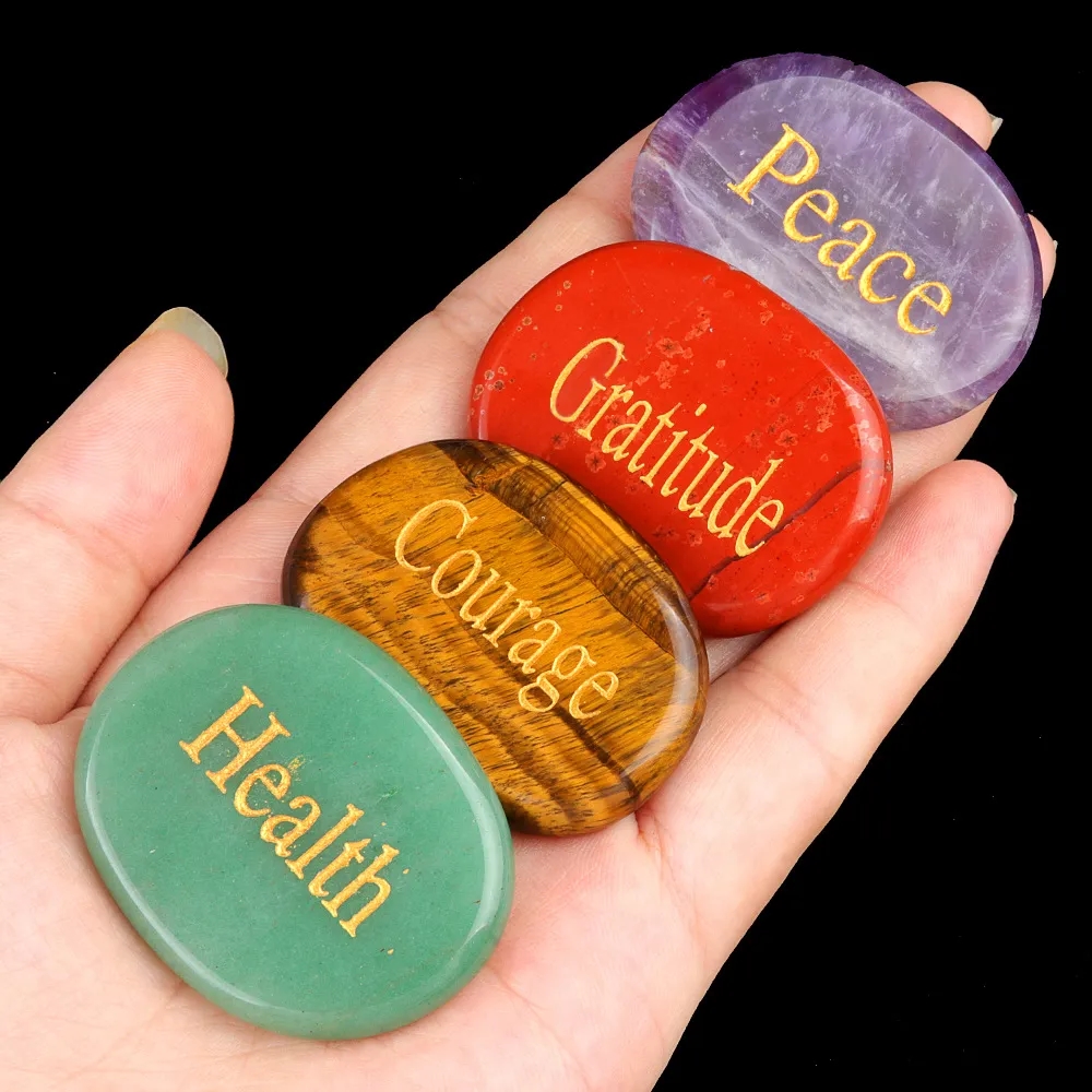 Rocks with Inspirational Words 3