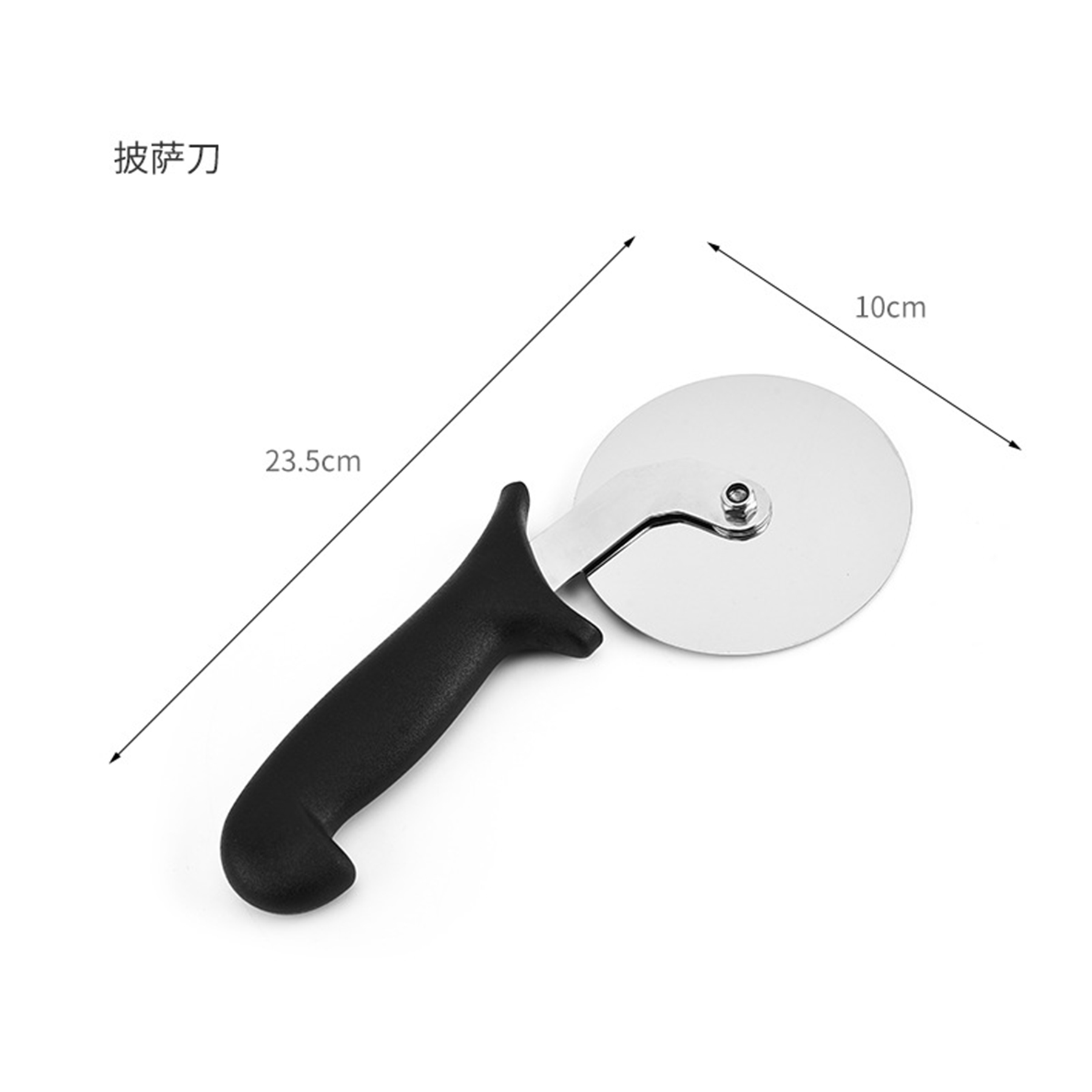 Pizza Wheel Cutters 2