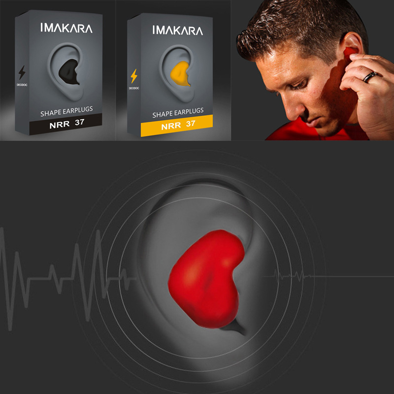 Moldable Noise Cancelling Earplugs 7