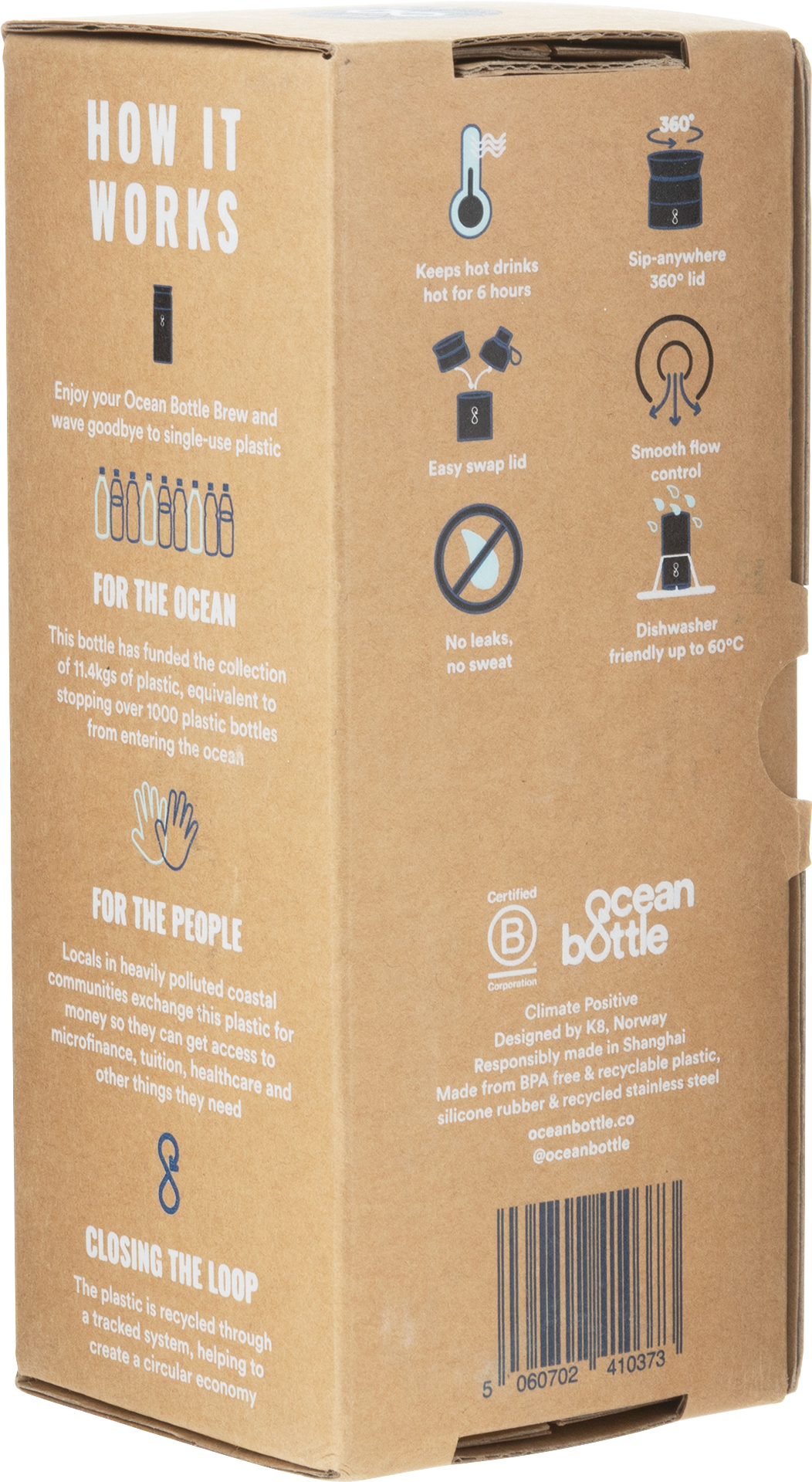 12 oz ocean bottle brew 8