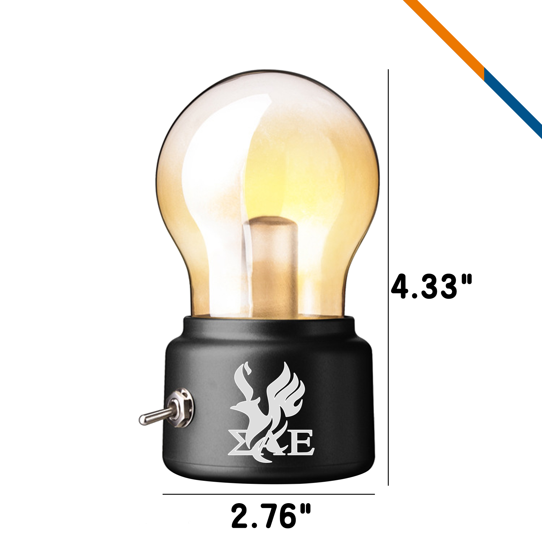 Cospa Night Light 2