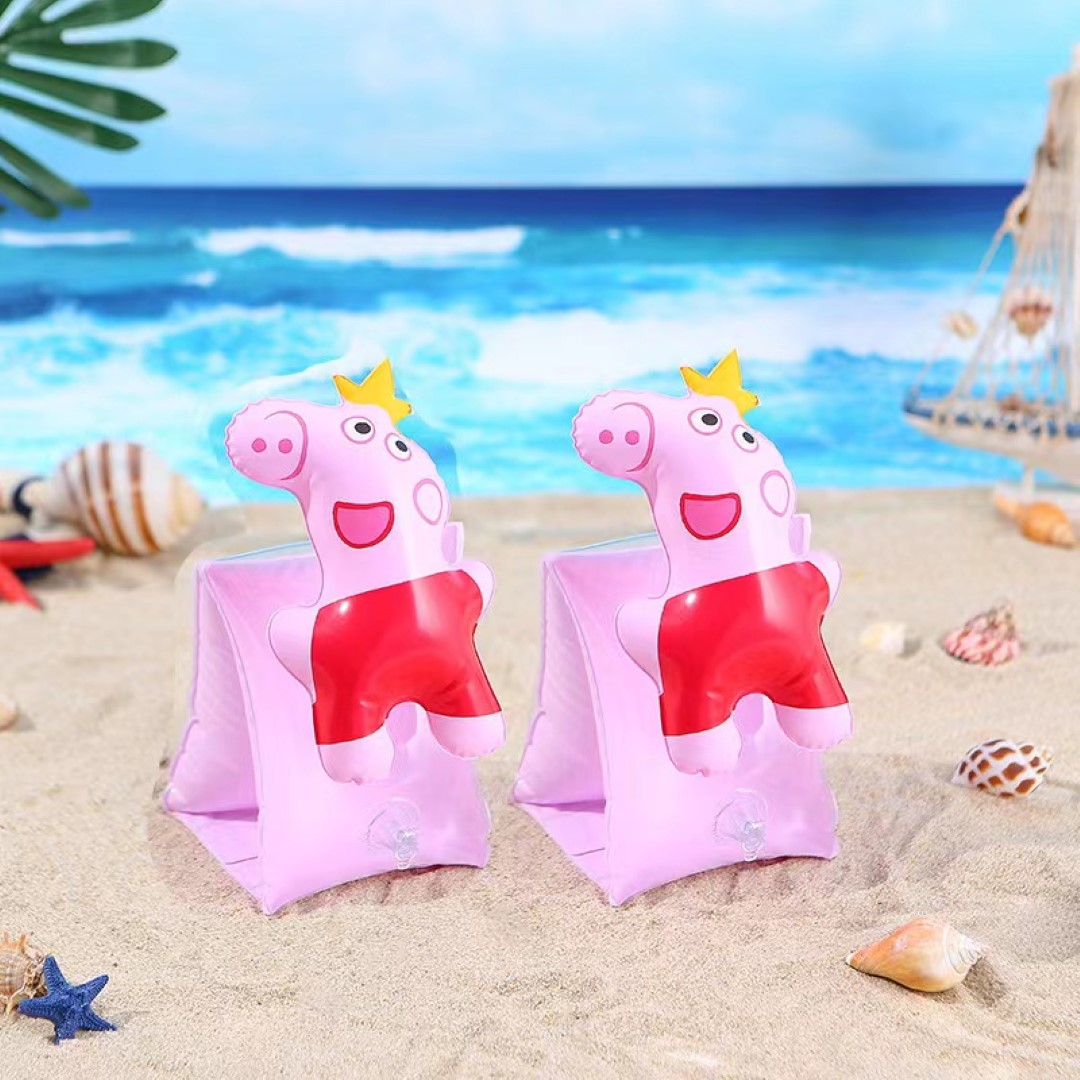 Kids Inflatable Armbands 7