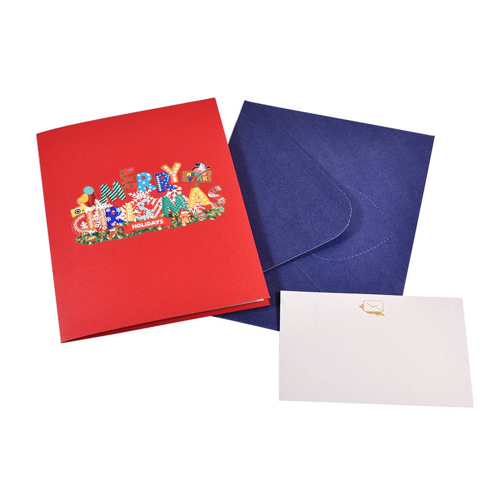 3D Christmas Greeting Card 2
