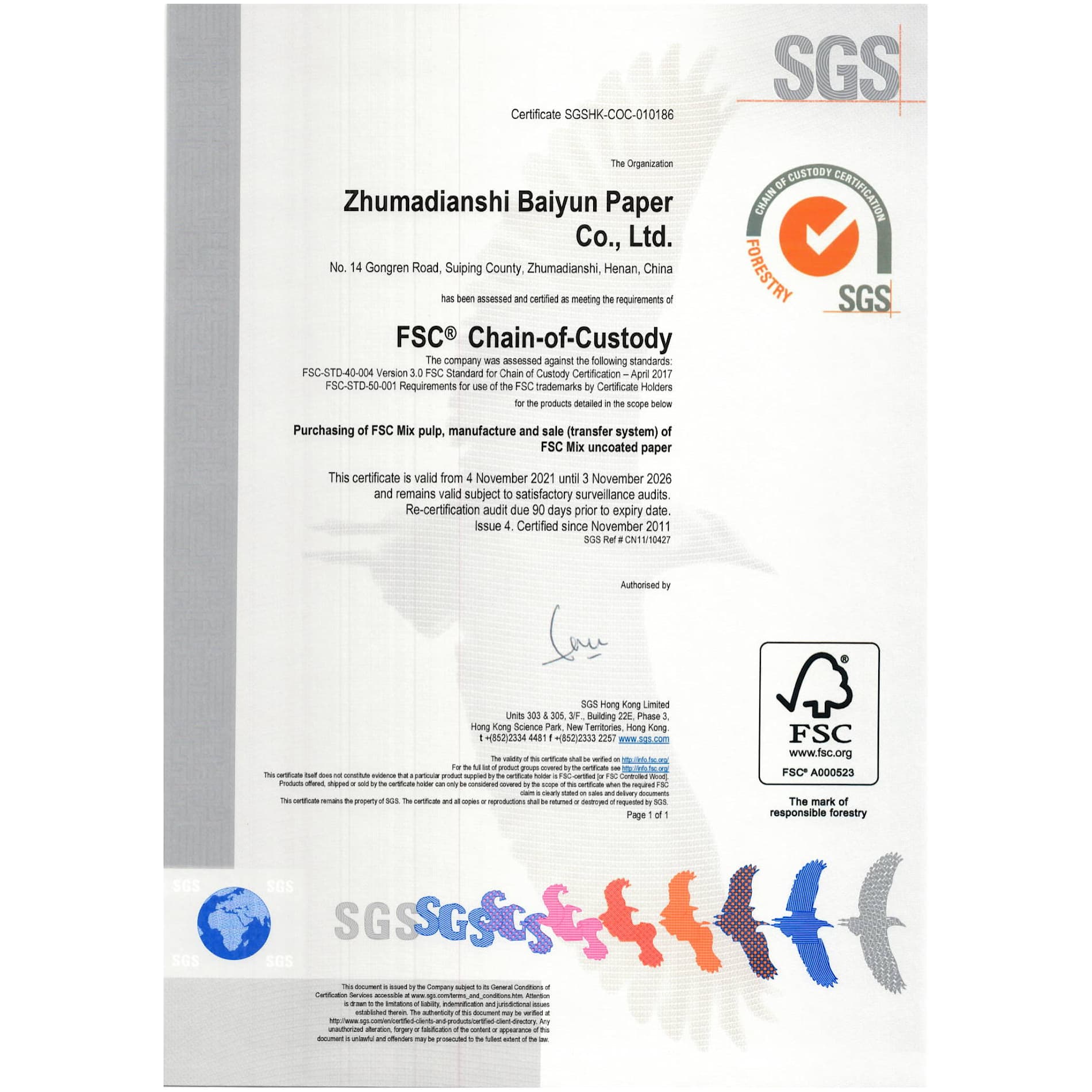 FSC® Mix 5.5" x 8.5" Nova Bound Journal 59