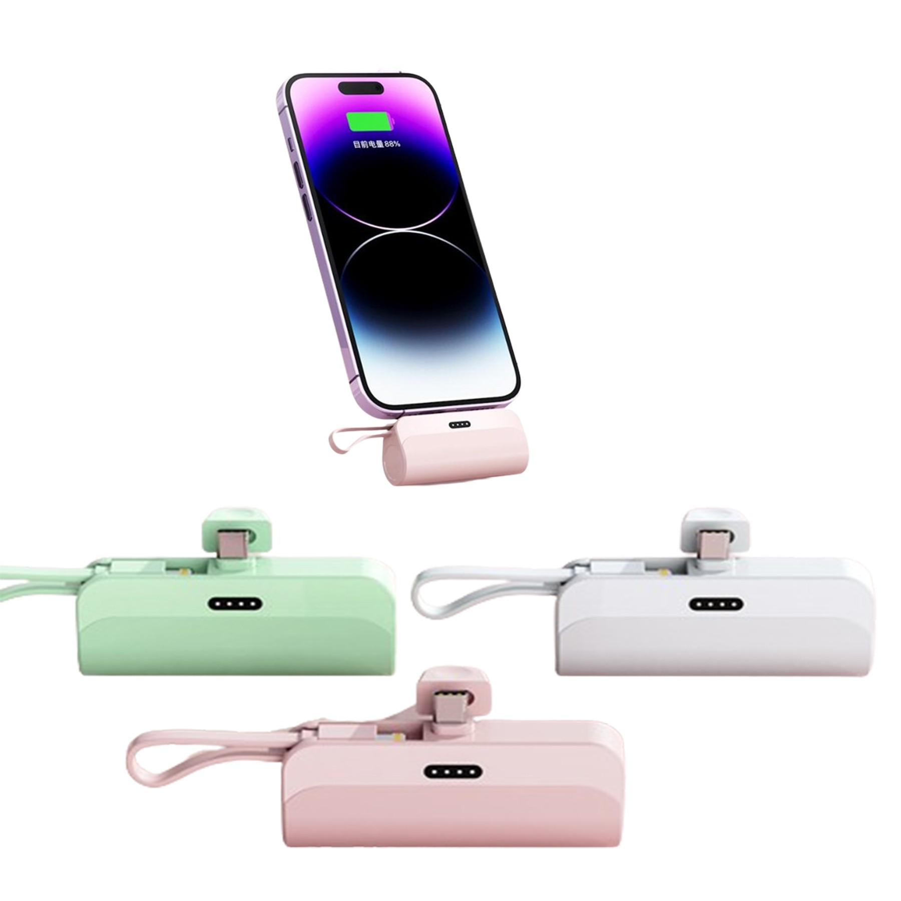 Mobile Power Bank 2