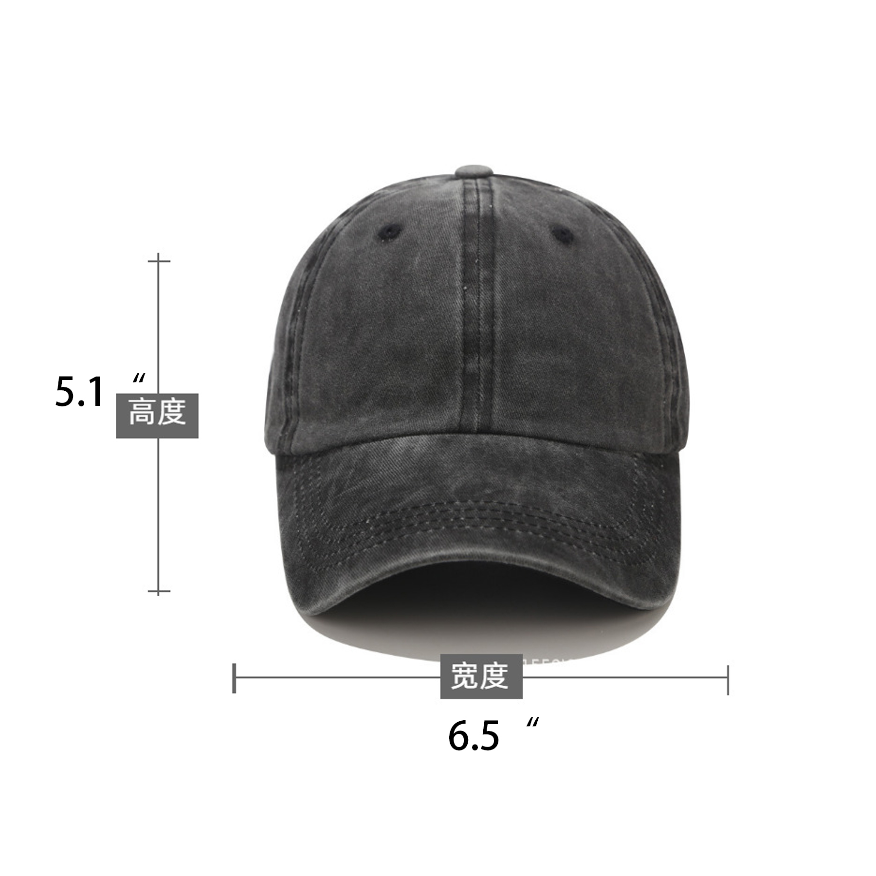 Baseball Cap 2