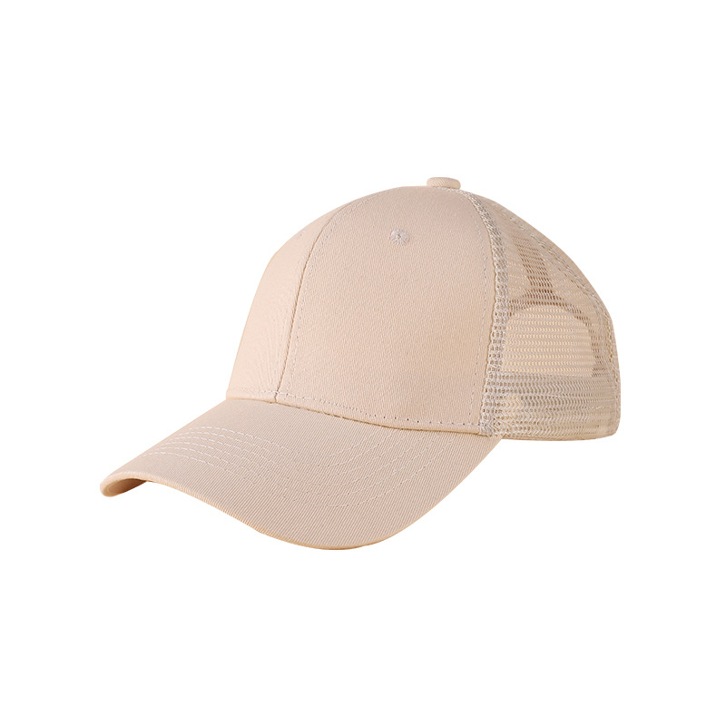 DM00070- Cap with Mesh 11