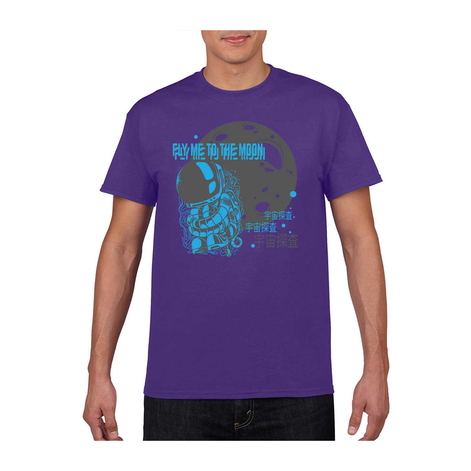 Gildan™ 5.3 oz Cotton Pre-Shrunk T-Shirt (2 Color Imprint) 28