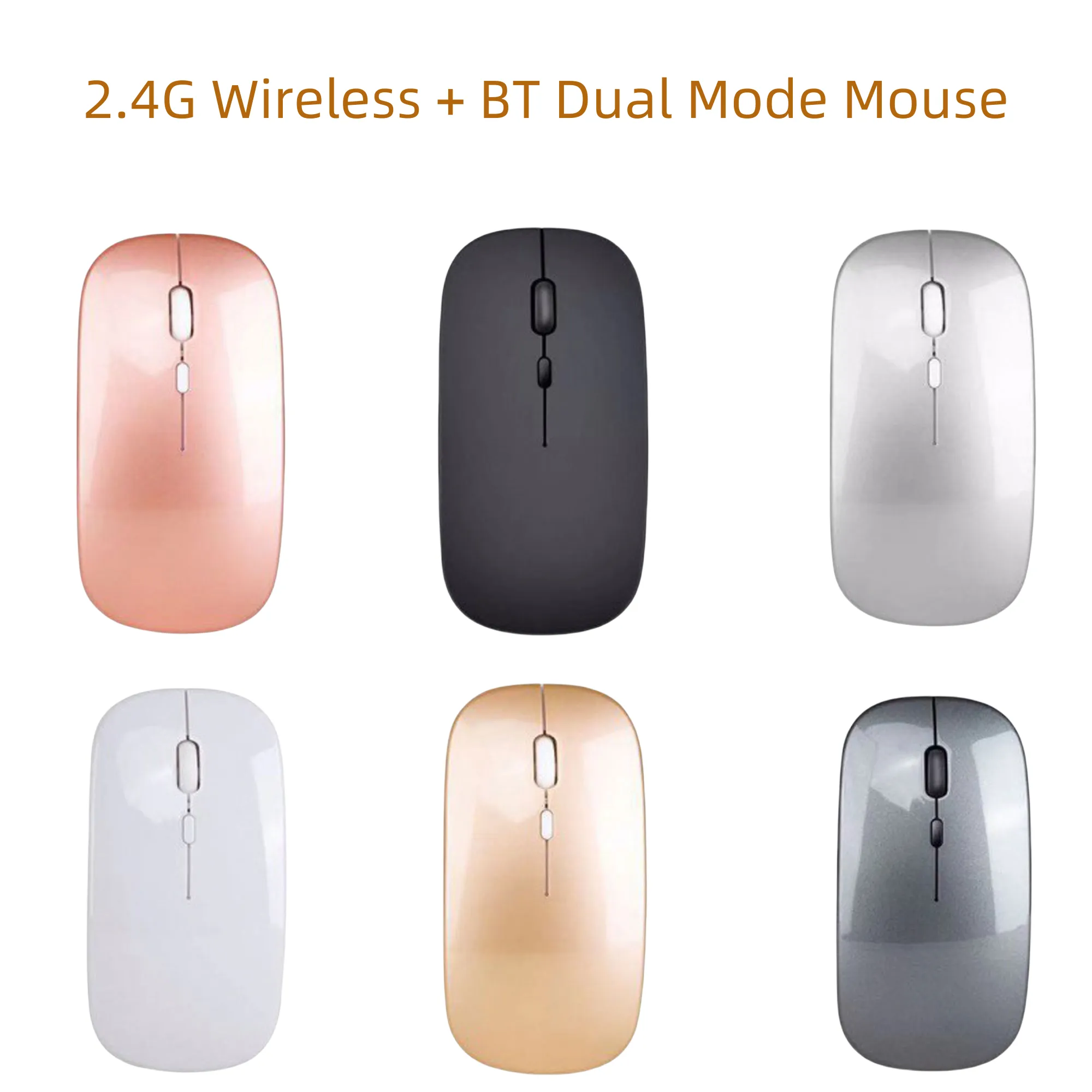 Wireless Mouse 1