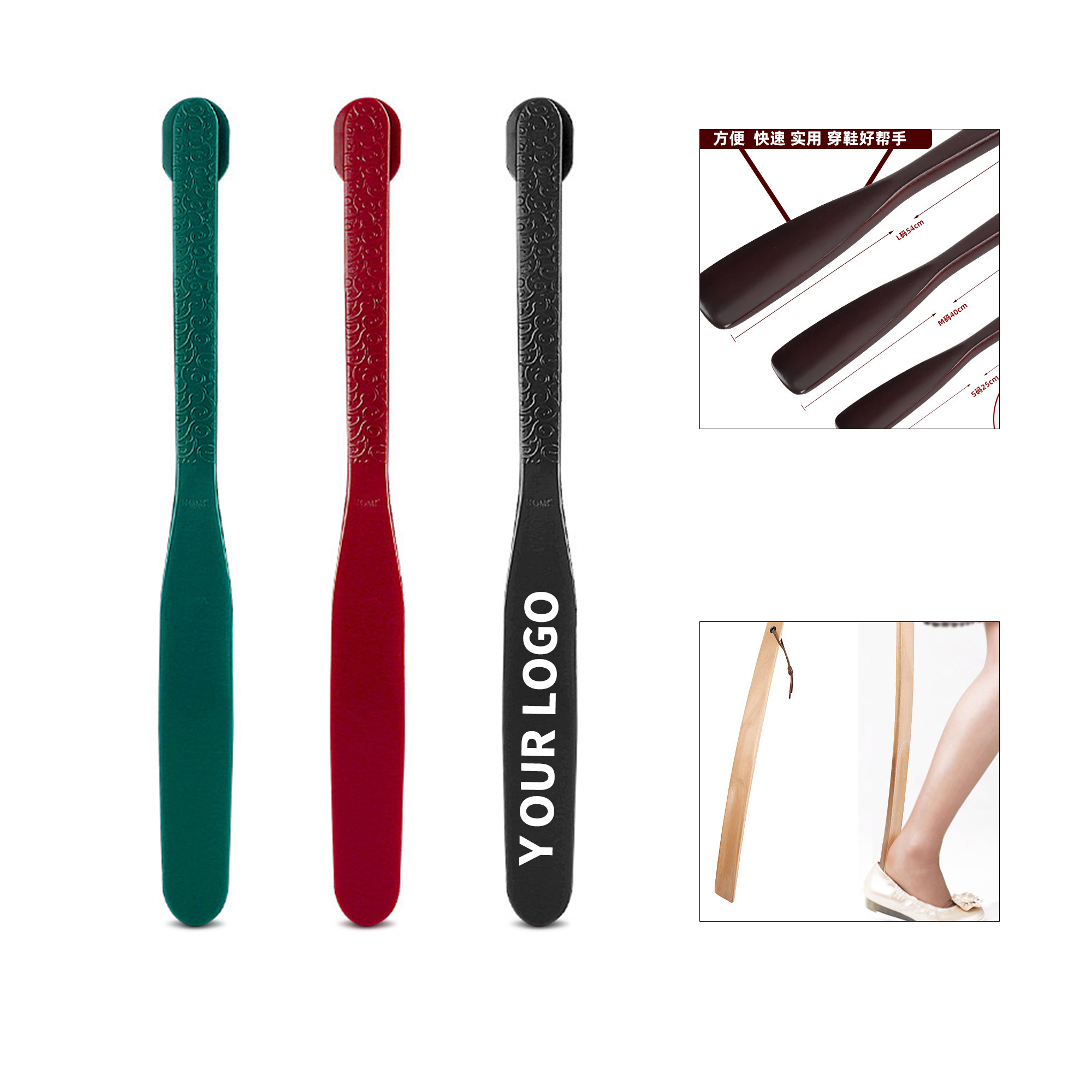 Long Handle Magnetic Shoe Helper 17.7" 1