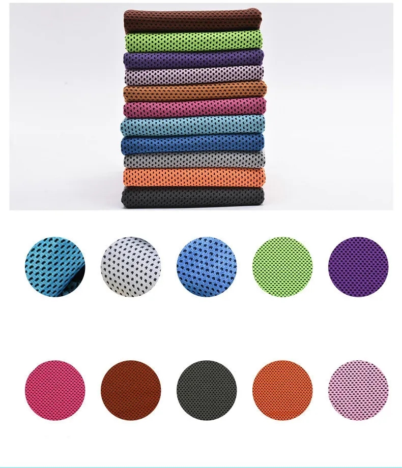 Microfiber Cooling Towel 16