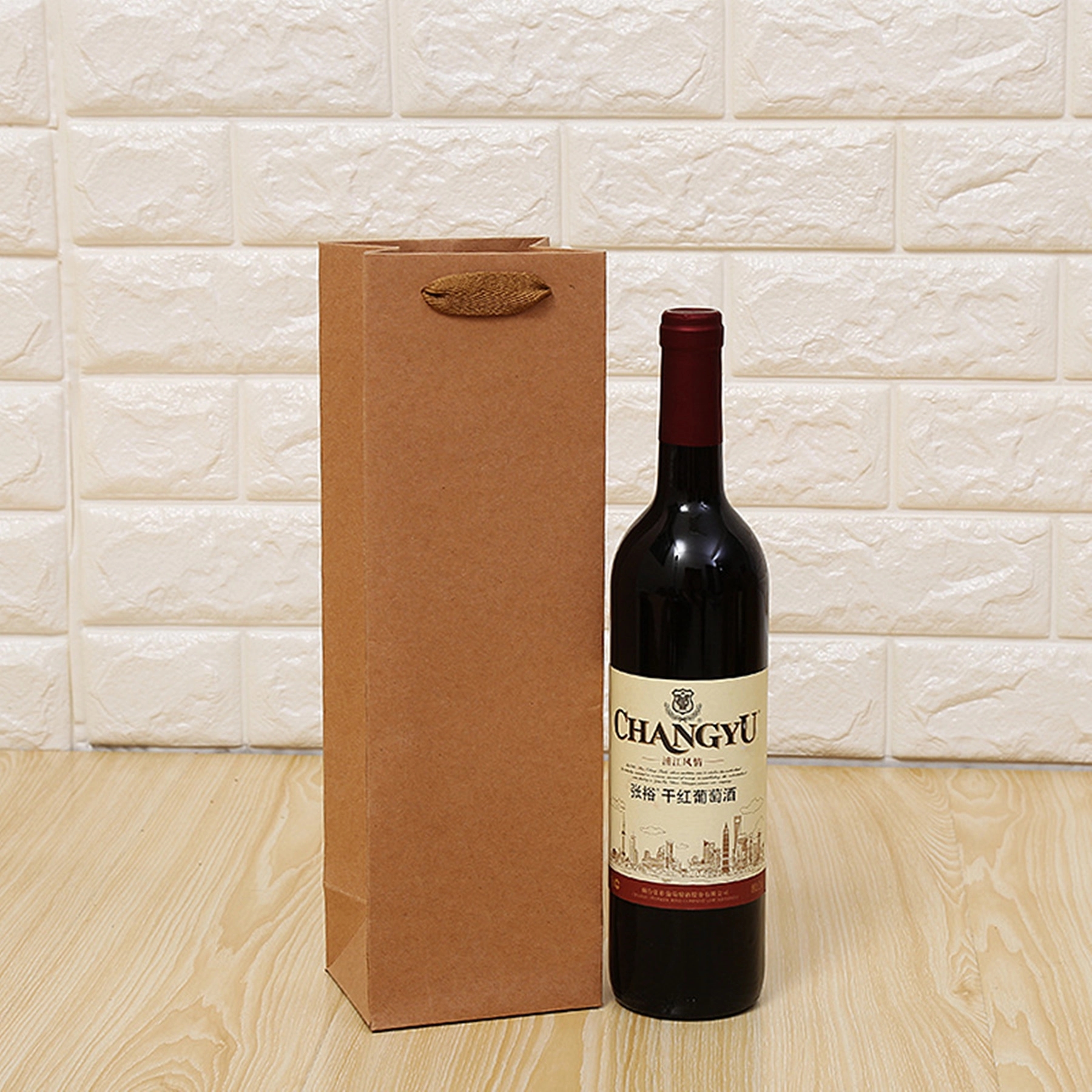 Brown Kraft Paper Wine Bag with handles 2