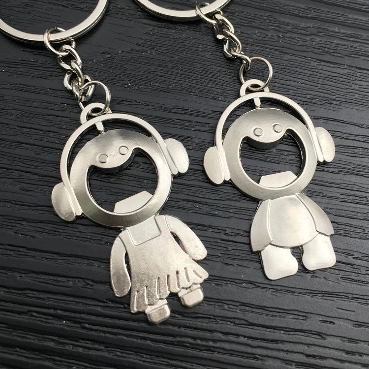 Custom Multi-shape Metal Key Chain 6