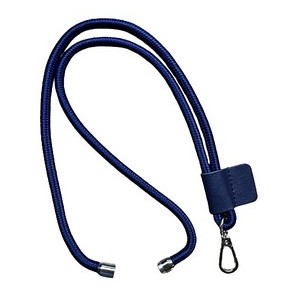 0.3 Inch Premium Magnetic Nylon Lanyard 16